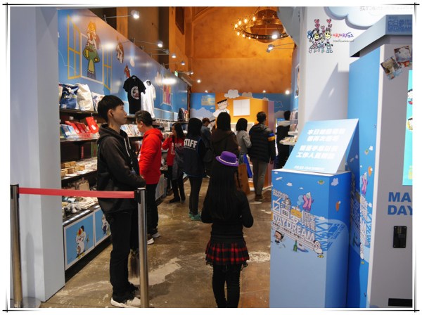 做你的白日夢,我是馬克,大陰盜百貨,鬼門圖文,Dorothy,華山文創園區,台北展覽