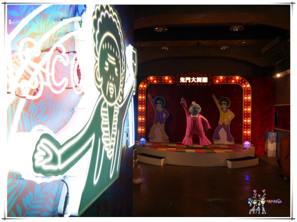 做你的白日夢,我是馬克,大陰盜百貨,鬼門圖文,Dorothy,華山文創園區,台北展覽