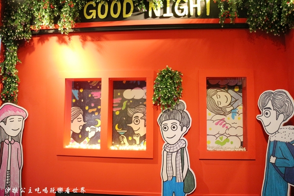 做你的白日夢！圖文特展：插畫界F4首次聯展『做你的白日夢！圖文特展』我是馬克X鬼門圖文X大陰盜百貨XDorothy/華山文創