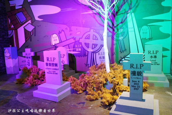 做你的白日夢！圖文特展：插畫界F4首次聯展『做你的白日夢！圖文特展』我是馬克X鬼門圖文X大陰盜百貨XDorothy/華山文創