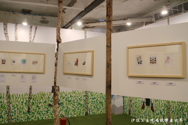 做你的白日夢！圖文特展：插畫界F4首次聯展『做你的白日夢！圖文特展』我是馬克X鬼門圖文X大陰盜百貨XDorothy/華山文創