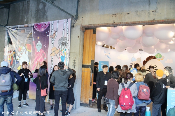 做你的白日夢！圖文特展：插畫界F4首次聯展『做你的白日夢！圖文特展』我是馬克X鬼門圖文X大陰盜百貨XDorothy/華山文創