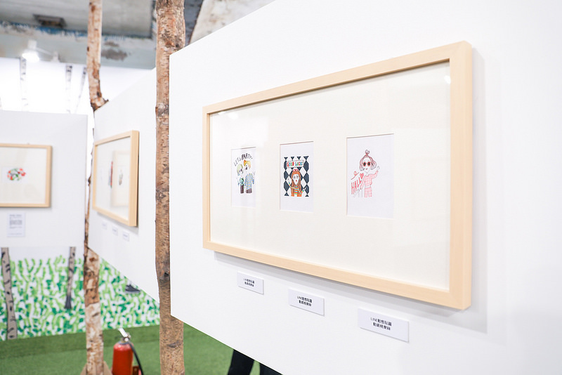 做你的白日夢,做你的白日夢展覽 @陳小可的吃喝玩樂