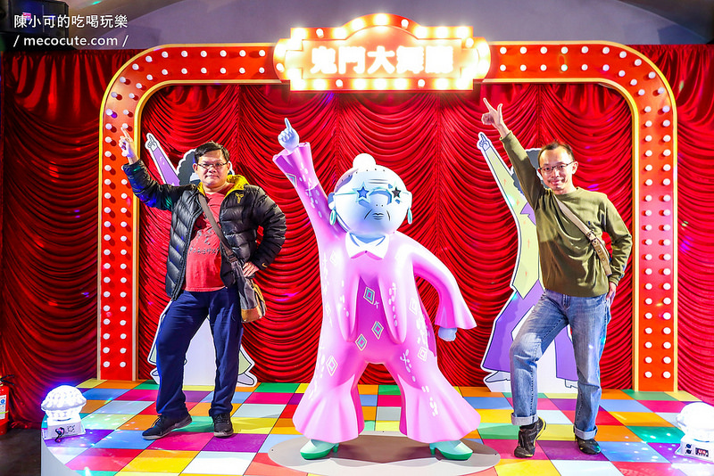 做你的白日夢,做你的白日夢展覽 @陳小可的吃喝玩樂