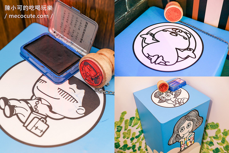 做你的白日夢,做你的白日夢展覽 @陳小可的吃喝玩樂