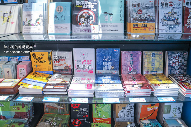 做你的白日夢,做你的白日夢展覽 @陳小可的吃喝玩樂