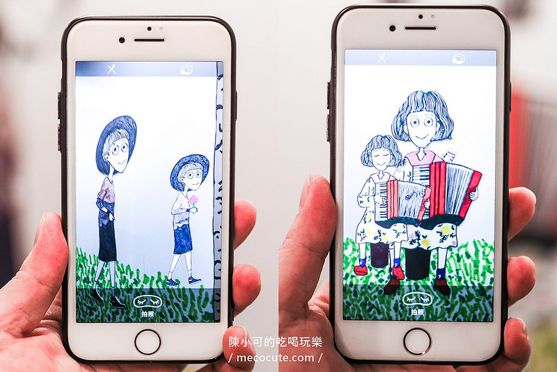 做你的白日夢,做你的白日夢展覽 @陳小可的吃喝玩樂