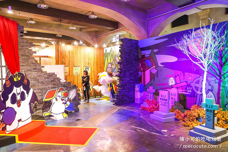 做你的白日夢,做你的白日夢展覽 @陳小可的吃喝玩樂