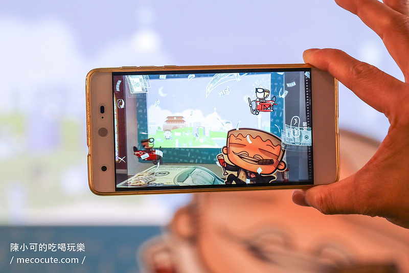 做你的白日夢,做你的白日夢展覽 @陳小可的吃喝玩樂