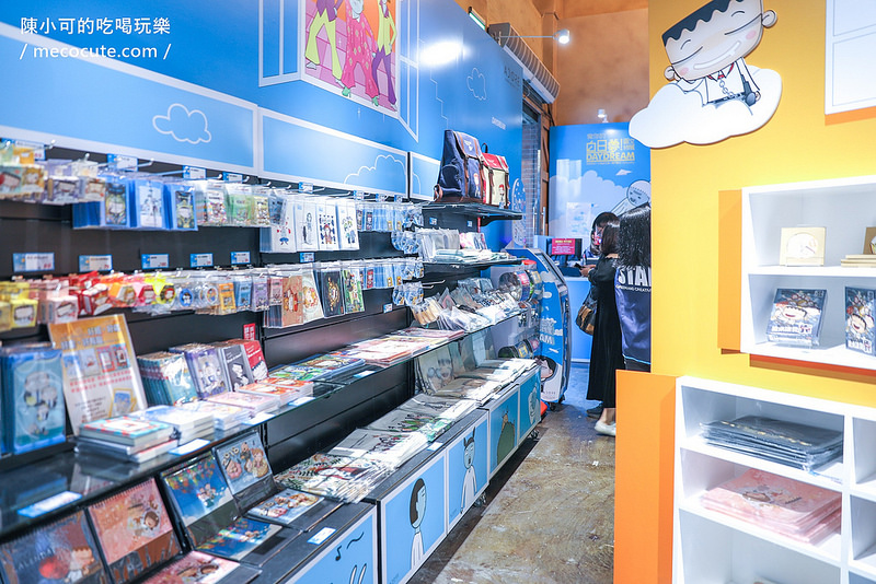 做你的白日夢,做你的白日夢展覽 @陳小可的吃喝玩樂