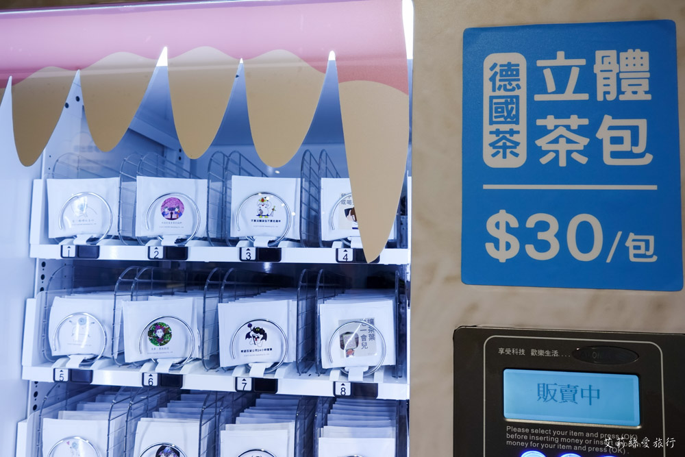 展覽》AR實境互動！ 做你的白日夢 圖文特展 我是馬克ｘ大陰盜百貨ｘ鬼門圖文ｘDorothy - 艾莉絲愛旅行