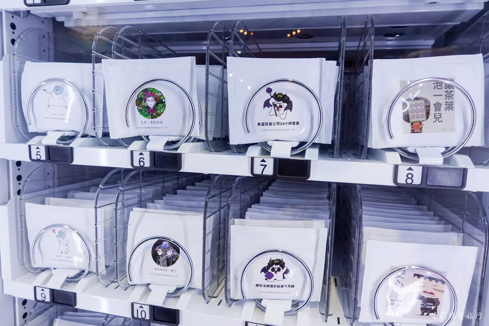 展覽》AR實境互動！ 做你的白日夢 圖文特展 我是馬克ｘ大陰盜百貨ｘ鬼門圖文ｘDorothy - 艾莉絲愛旅行