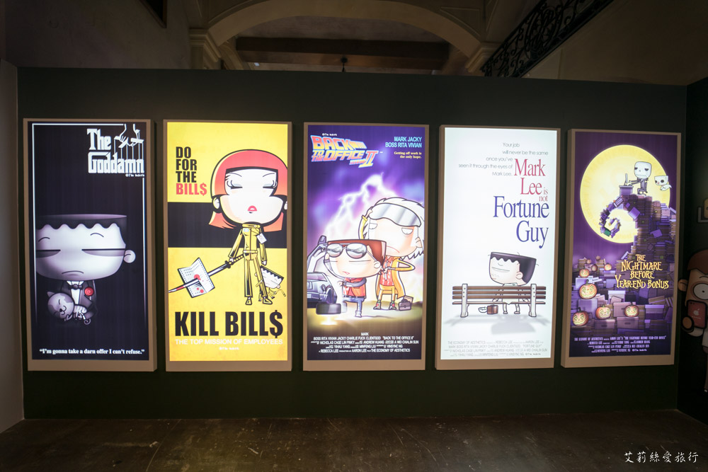 展覽》AR實境互動！ 做你的白日夢 圖文特展 我是馬克ｘ大陰盜百貨ｘ鬼門圖文ｘDorothy - 艾莉絲愛旅行