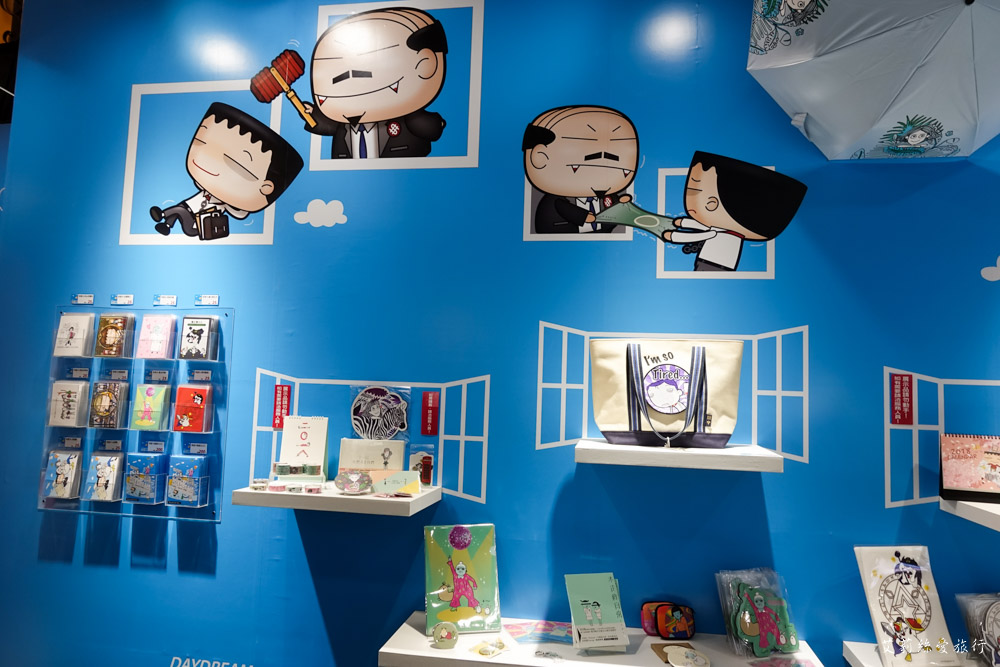 展覽》AR實境互動！ 做你的白日夢 圖文特展 我是馬克ｘ大陰盜百貨ｘ鬼門圖文ｘDorothy - 艾莉絲愛旅行