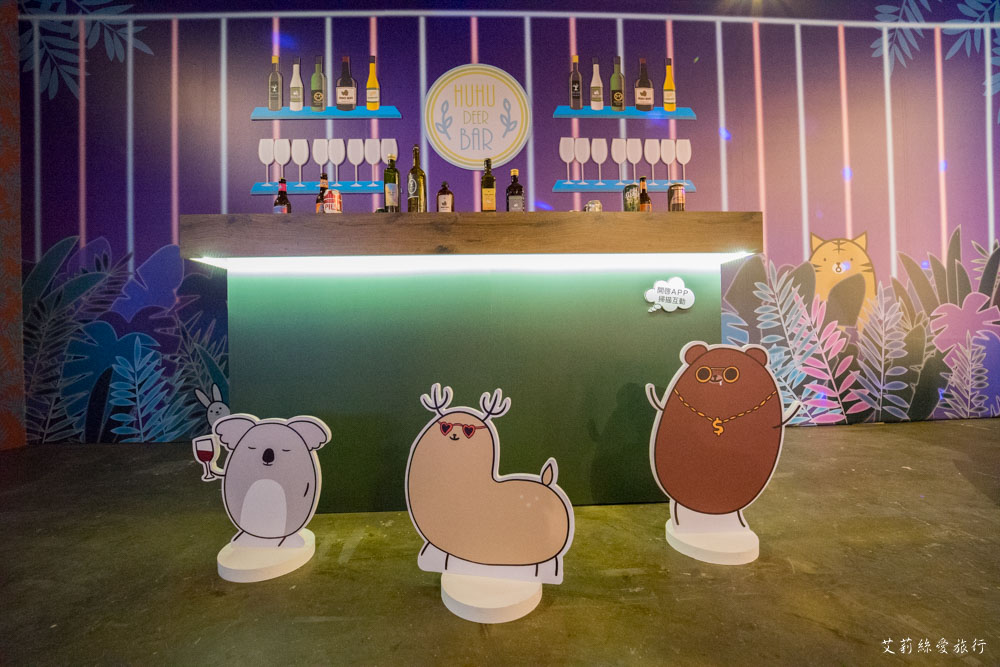 展覽》AR實境互動！ 做你的白日夢 圖文特展 我是馬克ｘ大陰盜百貨ｘ鬼門圖文ｘDorothy - 艾莉絲愛旅行