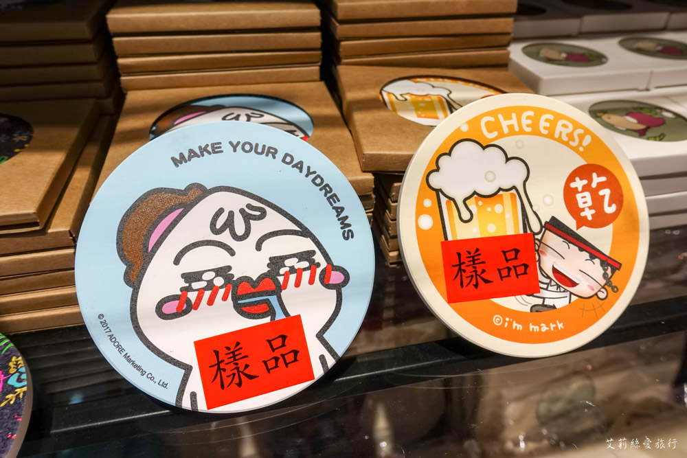 展覽》AR實境互動！ 做你的白日夢 圖文特展 我是馬克ｘ大陰盜百貨ｘ鬼門圖文ｘDorothy - 艾莉絲愛旅行