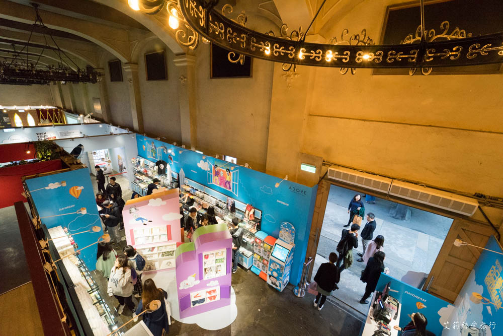 展覽》AR實境互動！ 做你的白日夢 圖文特展 我是馬克ｘ大陰盜百貨ｘ鬼門圖文ｘDorothy - 艾莉絲愛旅行