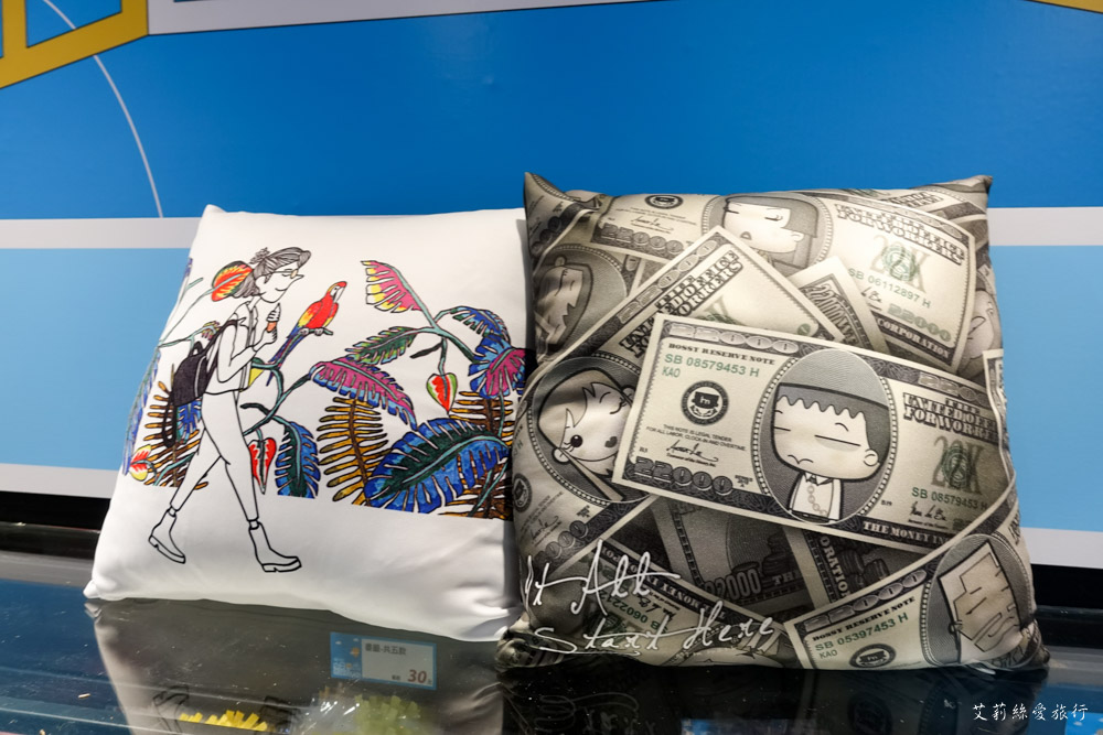 展覽》AR實境互動！ 做你的白日夢 圖文特展 我是馬克ｘ大陰盜百貨ｘ鬼門圖文ｘDorothy - 艾莉絲愛旅行