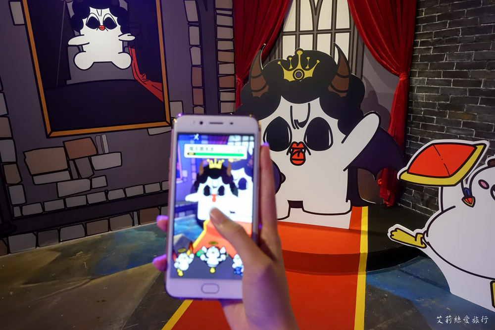 展覽》AR實境互動！ 做你的白日夢 圖文特展 我是馬克ｘ大陰盜百貨ｘ鬼門圖文ｘDorothy - 艾莉絲愛旅行