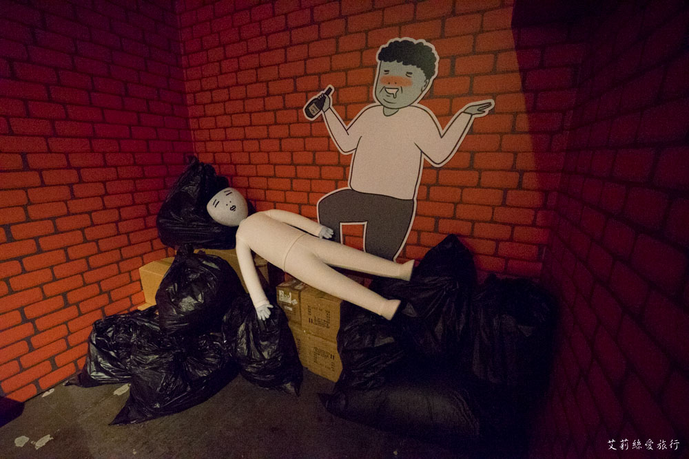 展覽》AR實境互動！ 做你的白日夢 圖文特展 我是馬克ｘ大陰盜百貨ｘ鬼門圖文ｘDorothy - 艾莉絲愛旅行