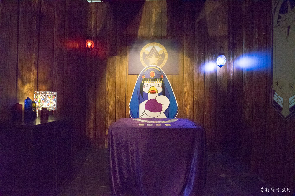 展覽》AR實境互動！ 做你的白日夢 圖文特展 我是馬克ｘ大陰盜百貨ｘ鬼門圖文ｘDorothy - 艾莉絲愛旅行