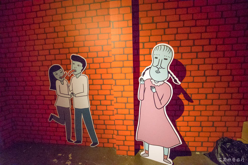 展覽》AR實境互動！ 做你的白日夢 圖文特展 我是馬克ｘ大陰盜百貨ｘ鬼門圖文ｘDorothy - 艾莉絲愛旅行