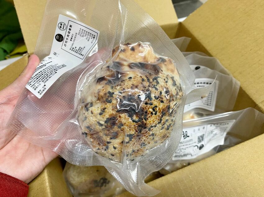 [新竹美食] 丞祖胡椒餅 ｜傳承80年的好味道｜新竹必吃傳統美食｜宅配到家 加熱即食 ｜台灣傳統美味在香港也買得到