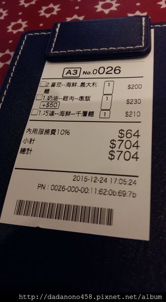 556_493449170826514_8691161299760288854_n