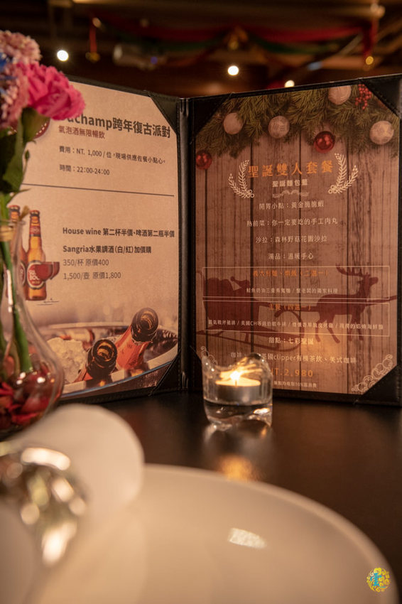 松山餐酒館推薦》杜象餐廳 Duchamp Wine & Bistro & Cafe - 民生社區品味創意料理享受生活 - 時空幻境 凌雲江海清