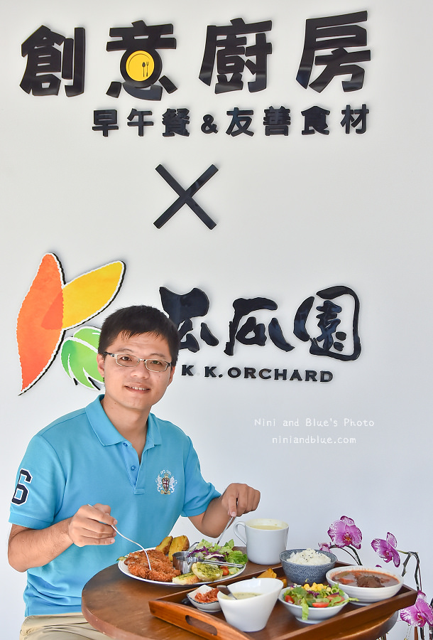 創意廚房早午餐menu菜單26 創意廚房早午餐menu菜單26