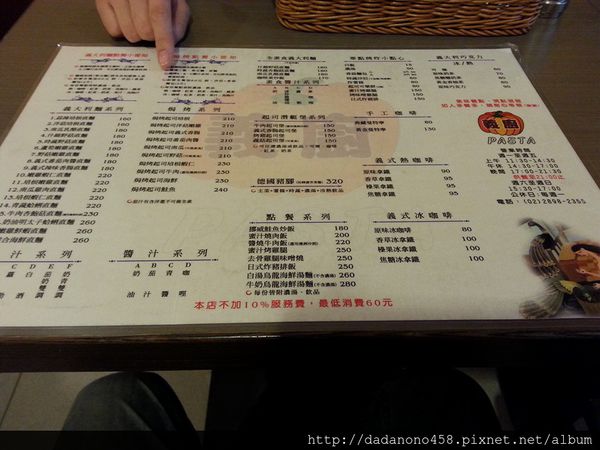 12316348_487356508102447_4787989020863515097_n