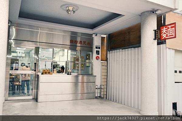{台中美食}台中市區美食:「麵粉遇到水」,低調到不行的美味麵