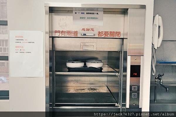 {台中美食}台中市區美食:「麵粉遇到水」,低調到不行的美味麵