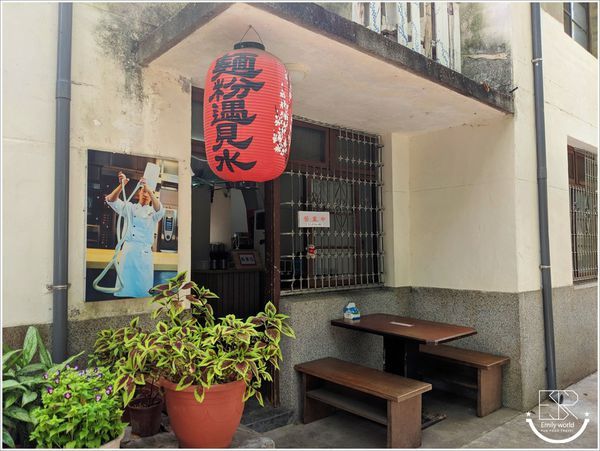 麵粉遇見水 (18).jpg 麵粉遇見水 (18).jpg