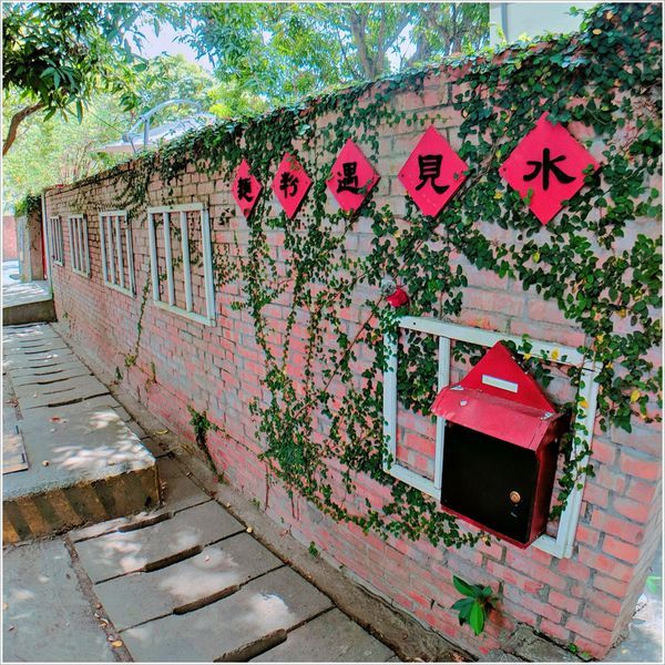 麵粉遇見水 (21).jpg 麵粉遇見水 (21).jpg