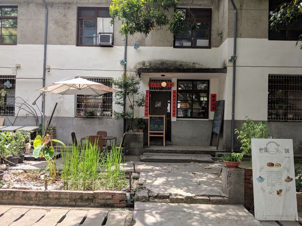 麵粉遇見水 (15).jpg 麵粉遇見水 (15).jpg