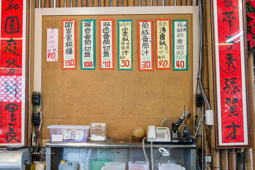 《金勇蕃茄農場》適合親子旅遊的免門票景點 - 卡琳。摸魚兒趣