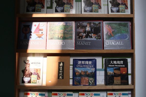 【飛與行的記憶】國內∣台南：Book and Bed - 艸祭Book inn