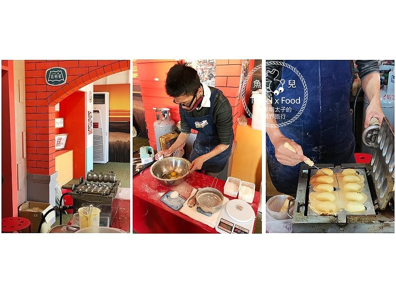 【展】2018淡水蛋蛋節：扭蛋、吃蛋、玩蛋，從早玩到晚，一起來搗蛋！ @魚兒 x 牽手明太子的「視」界旅行