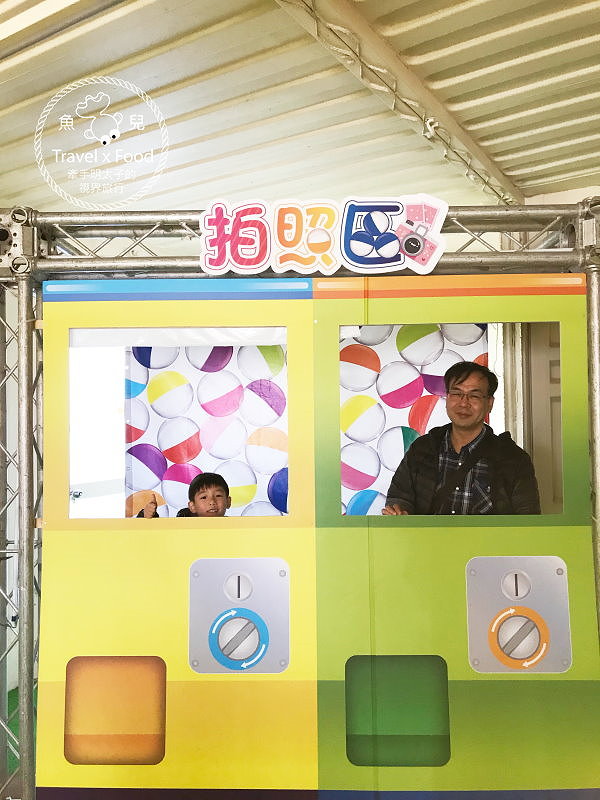 【展】2018淡水蛋蛋節：扭蛋、吃蛋、玩蛋，從早玩到晚，一起來搗蛋！ @魚兒 x 牽手明太子的「視」界旅行