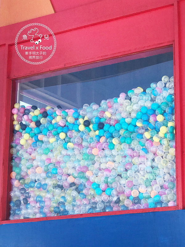 【展】2018淡水蛋蛋節：扭蛋、吃蛋、玩蛋，從早玩到晚，一起來搗蛋！ @魚兒 x 牽手明太子的「視」界旅行