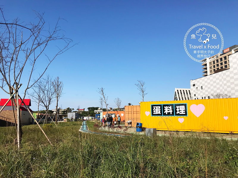 【展】2018淡水蛋蛋節：扭蛋、吃蛋、玩蛋，從早玩到晚，一起來搗蛋！ @魚兒 x 牽手明太子的「視」界旅行