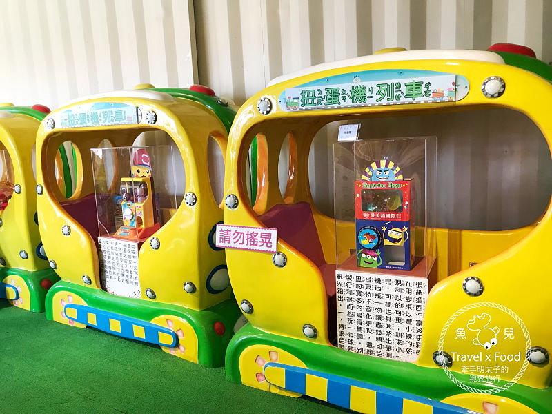 【展】2018淡水蛋蛋節：扭蛋、吃蛋、玩蛋，從早玩到晚，一起來搗蛋！ @魚兒 x 牽手明太子的「視」界旅行