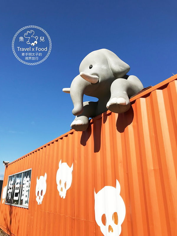 【展】2018淡水蛋蛋節：扭蛋、吃蛋、玩蛋，從早玩到晚，一起來搗蛋！ @魚兒 x 牽手明太子的「視」界旅行