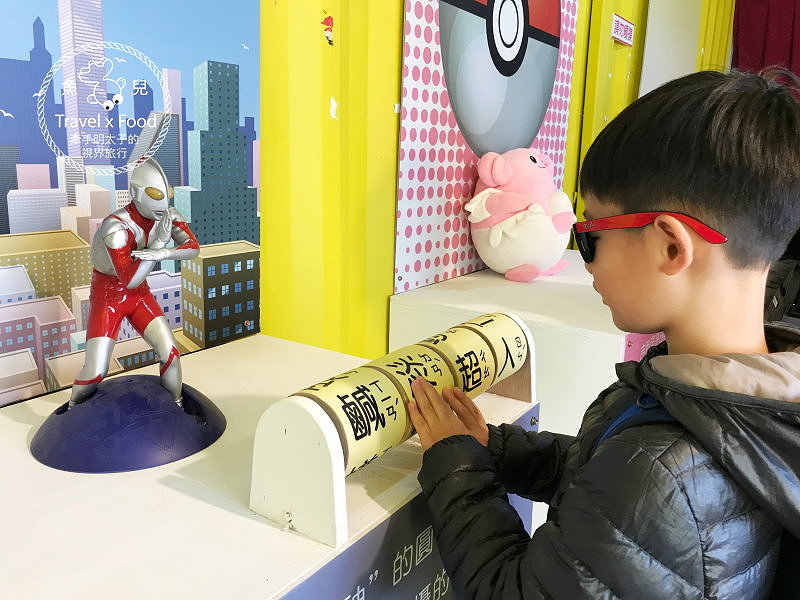 【展】2018淡水蛋蛋節：扭蛋、吃蛋、玩蛋，從早玩到晚，一起來搗蛋！ @魚兒 x 牽手明太子的「視」界旅行