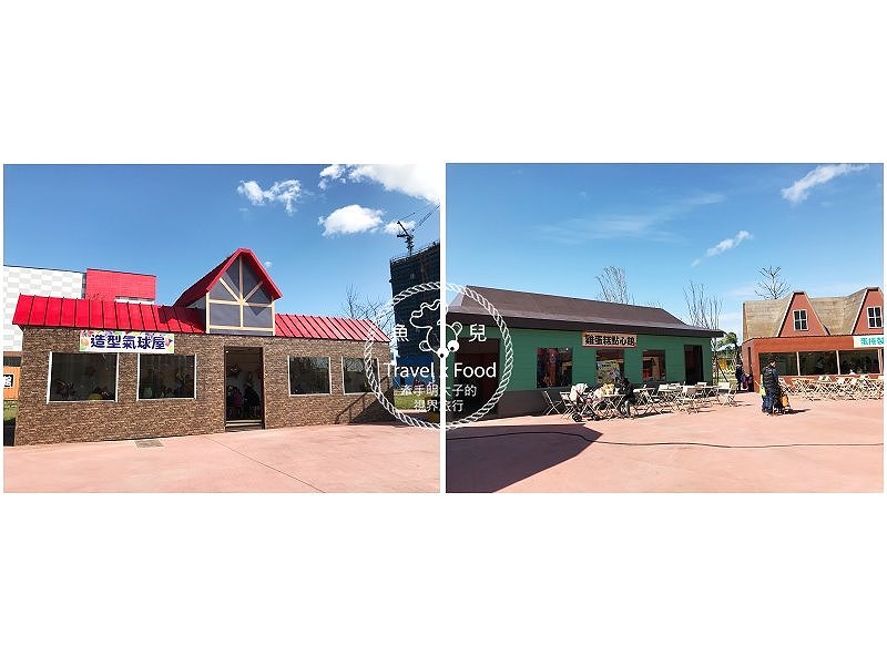 【展】2018淡水蛋蛋節：扭蛋、吃蛋、玩蛋，從早玩到晚，一起來搗蛋！ @魚兒 x 牽手明太子的「視」界旅行