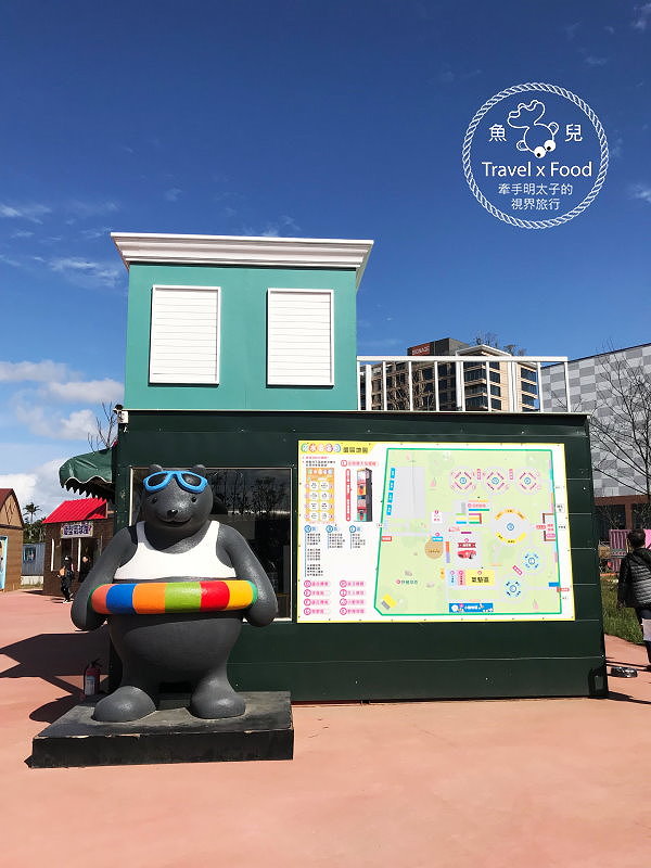 【展】2018淡水蛋蛋節：扭蛋、吃蛋、玩蛋，從早玩到晚，一起來搗蛋！ @魚兒 x 牽手明太子的「視」界旅行