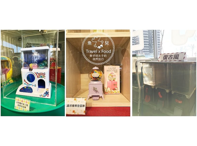 【展】2018淡水蛋蛋節：扭蛋、吃蛋、玩蛋，從早玩到晚，一起來搗蛋！ @魚兒 x 牽手明太子的「視」界旅行