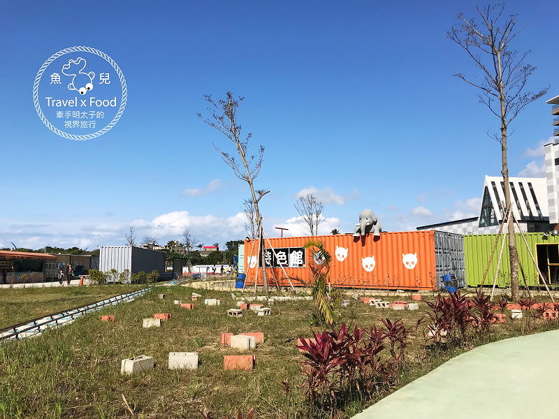 【展】2018淡水蛋蛋節：扭蛋、吃蛋、玩蛋，從早玩到晚，一起來搗蛋！ @魚兒 x 牽手明太子的「視」界旅行