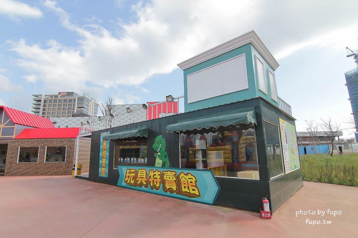 就是要玩！全台最高巨型扭蛋機~2018淡水蛋蛋嘉年華：多款彩色貨櫃進駐,可愛市集,沙堆.球池.扮家家酒組合.DIY,交通,票價,停車場,路線,一日遊